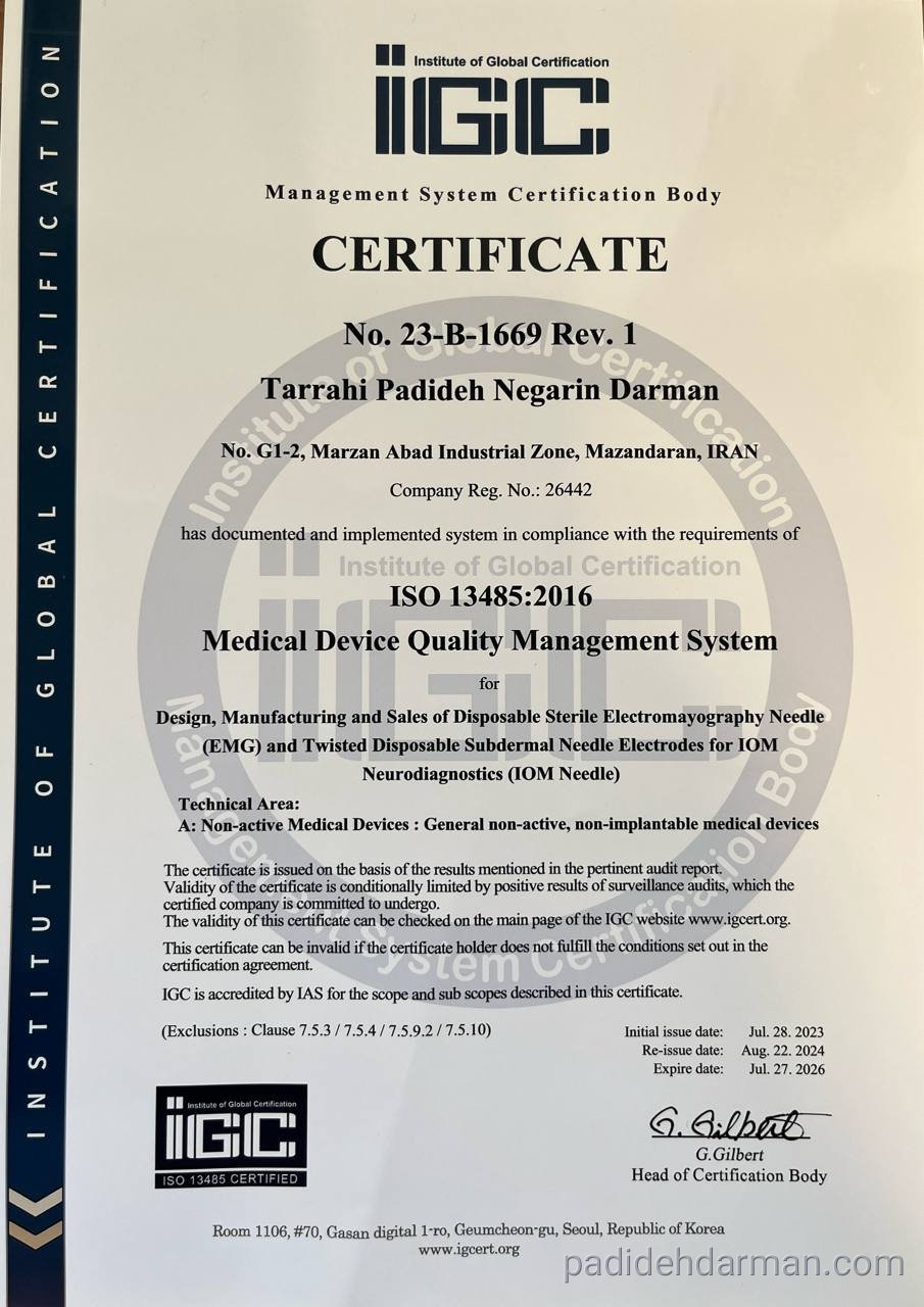 ISO 13485